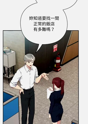 第97頁圖
