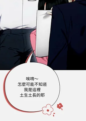 第98頁圖