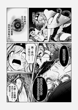 第14頁圖
