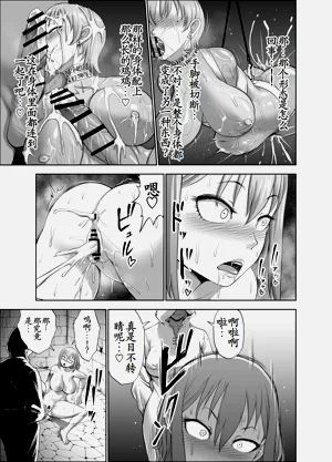 第29頁圖