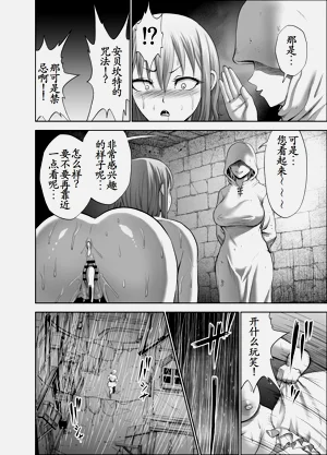 第30頁圖