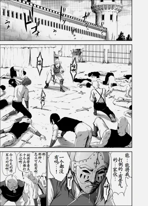 第31頁圖