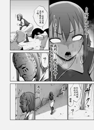 第32頁圖