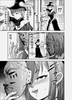 第33頁圖