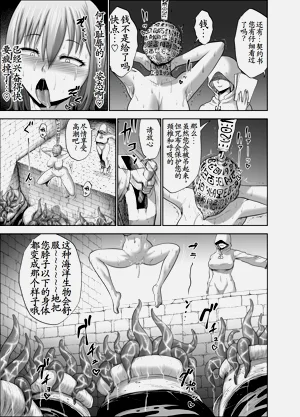 第37頁圖