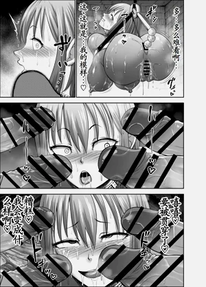 第47頁圖