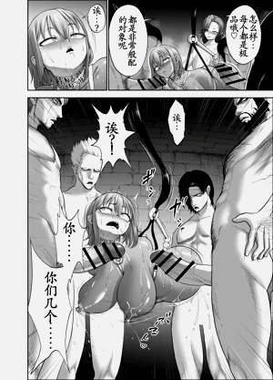 第48頁圖