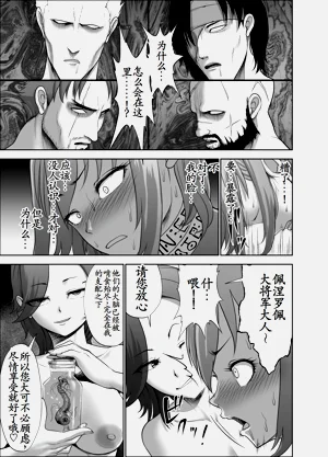 第49頁圖