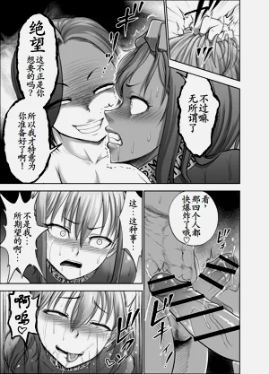 第51頁圖