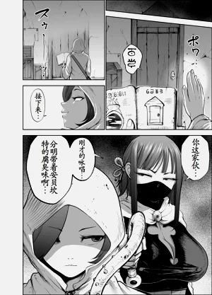 第64頁圖