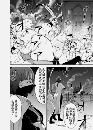 第66頁圖