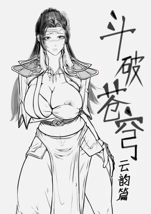 第1頁圖