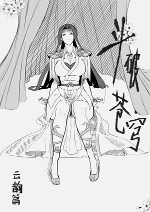 第4頁圖