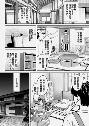 第31頁圖