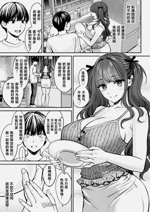 第32頁圖