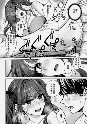 第35頁圖