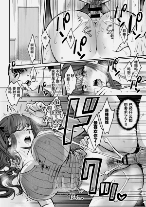第37頁圖