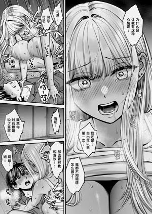 第42頁圖