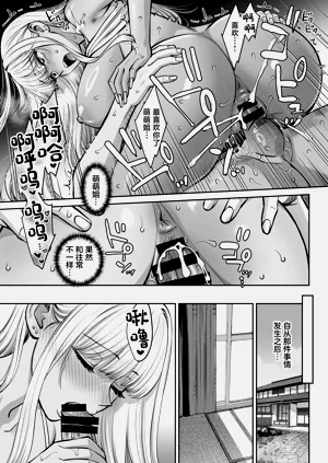 第44頁圖