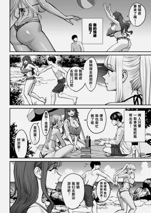 第51頁圖