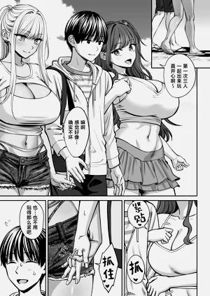 第60頁圖