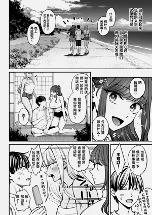 第61頁圖
