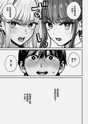 第62頁圖