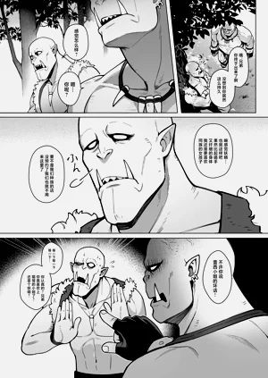 第46頁圖