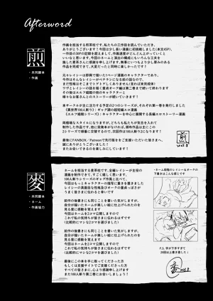 第49頁圖