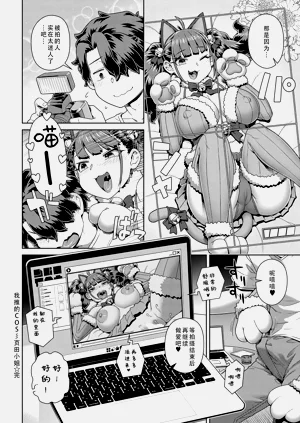 第25頁圖