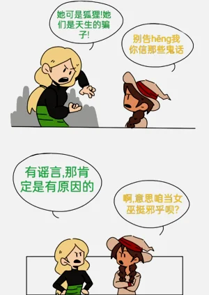 第11页图