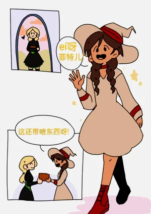 第7页图