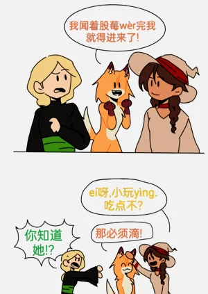 第8页图
