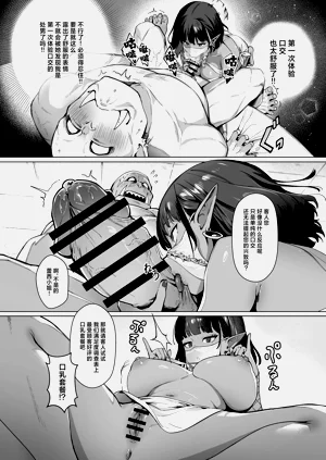 第10页图