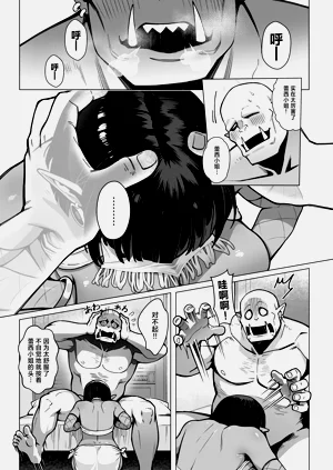 第14页图