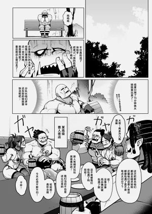 第25页图
