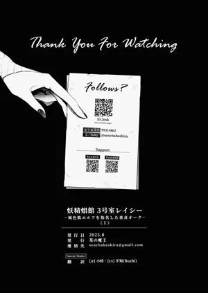 第50页图