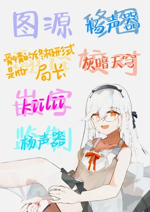 第54页图