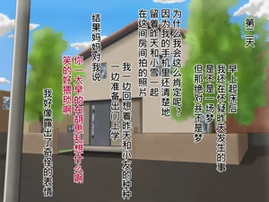 第100頁圖