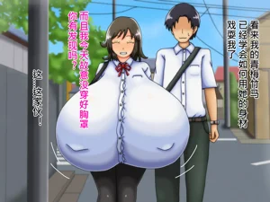 第105頁圖