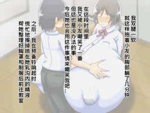 第119頁圖
