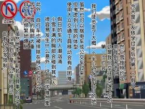 第129頁圖