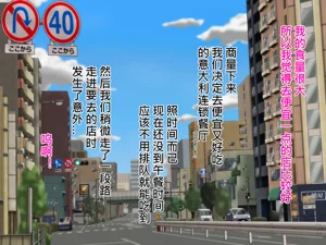 第133頁圖