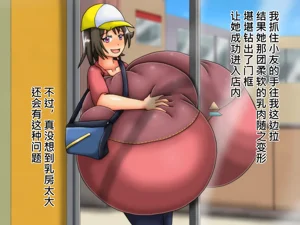 第137頁圖