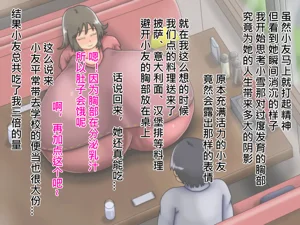 第142頁圖