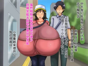 第143頁圖