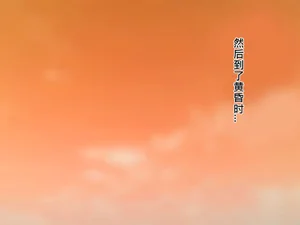 第144頁圖