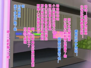 第145頁圖