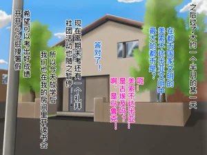 第165頁圖