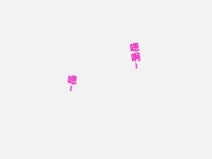 第170頁圖